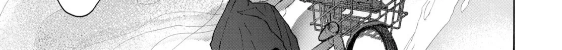 Read Suzume chapter 1 image 51 on Lezhin