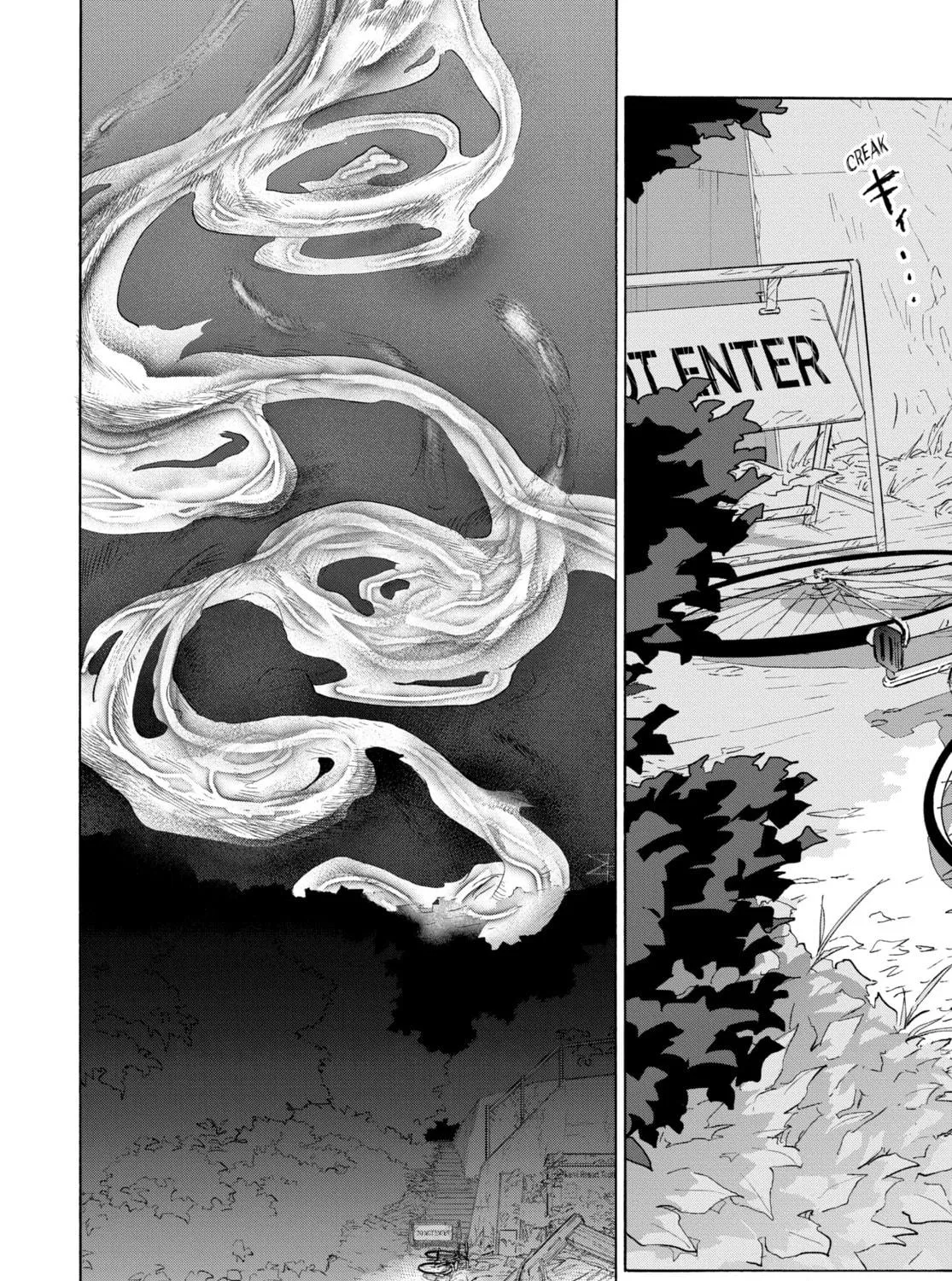 Read Suzume chapter 1 image 52 on Lezhin