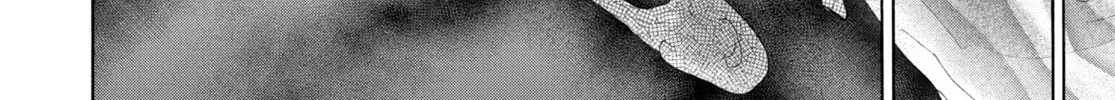 Read Suzume chapter 1 image 63 on Lezhin
