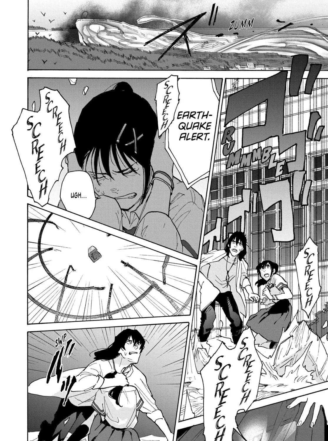 Read Suzume chapter 1 image 66 on Lezhin