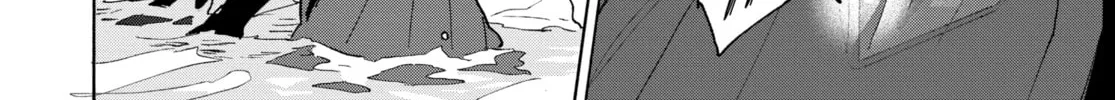 Read Suzume chapter 1 image 67 on Lezhin