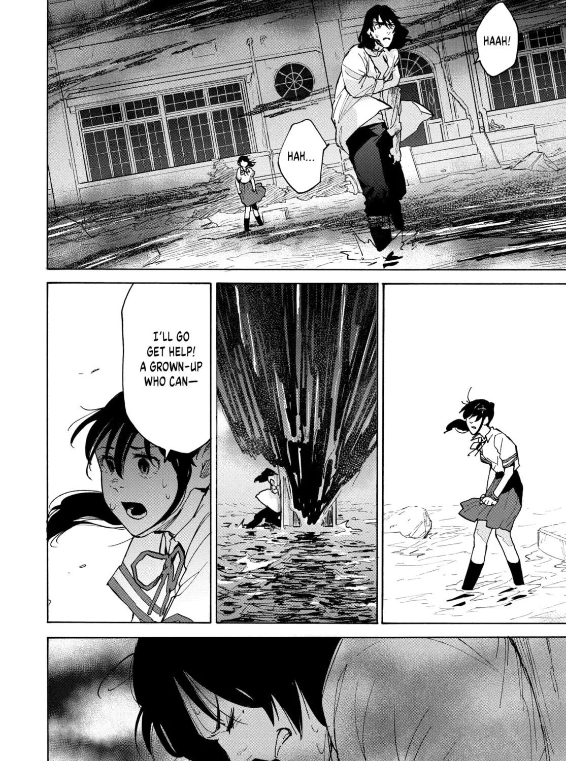 Read Suzume chapter 1 image 70 on Lezhin