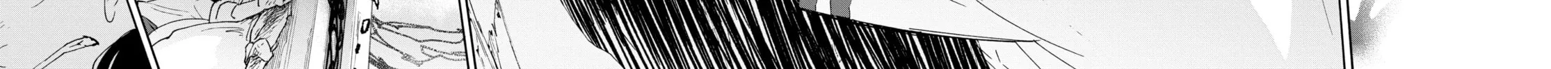 Read Suzume chapter 1 image 75 on Lezhin