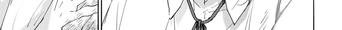 Read Suzume chapter 1 image 87 on Lezhin