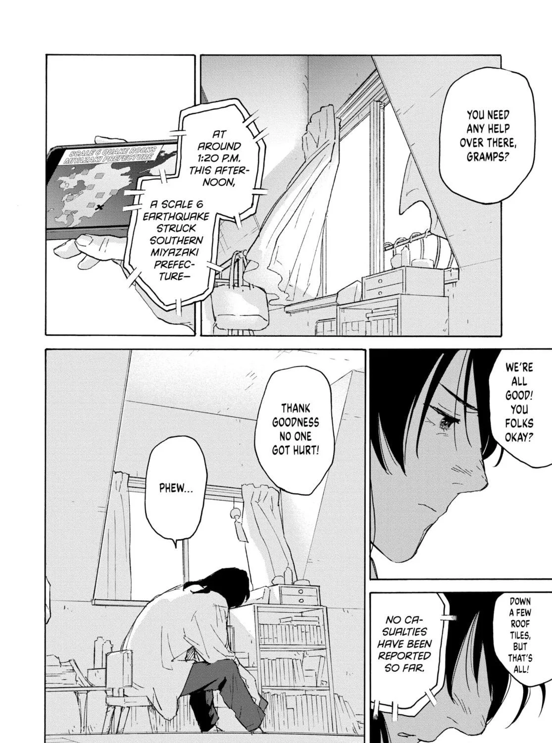 Read Suzume chapter 1 image 88 on Lezhin