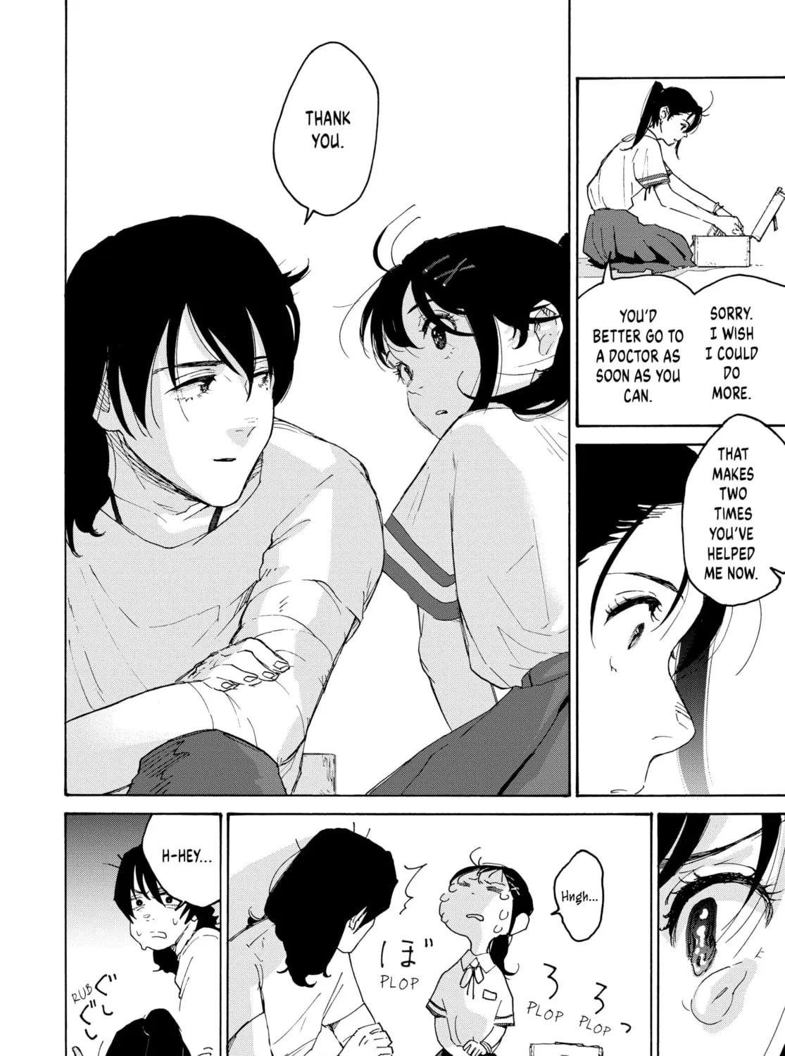 Read Suzume chapter 1 image 92 on Lezhin