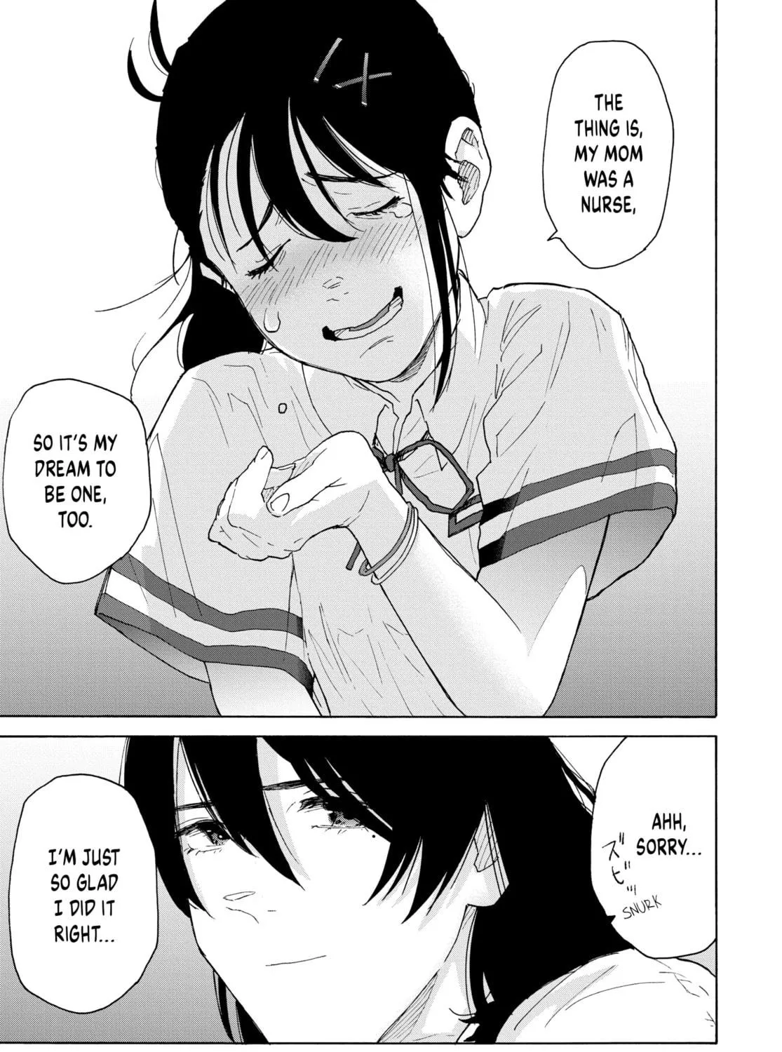 Read Suzume chapter 1 image 94 on Lezhin