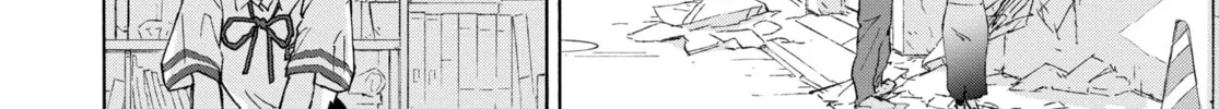 Read Suzume chapter 1 image 97 on Lezhin
