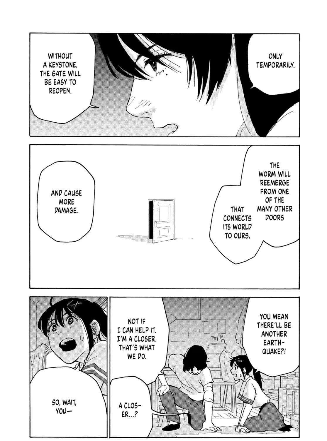 Read Suzume chapter 1 image 98 on Lezhin