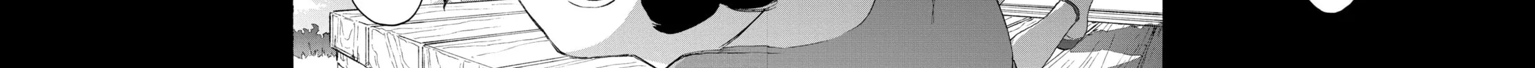 Read Suzume chapter 10 image 15 on Lezhin