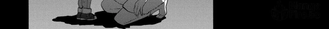 Read Suzume chapter 10 image 17 on Lezhin