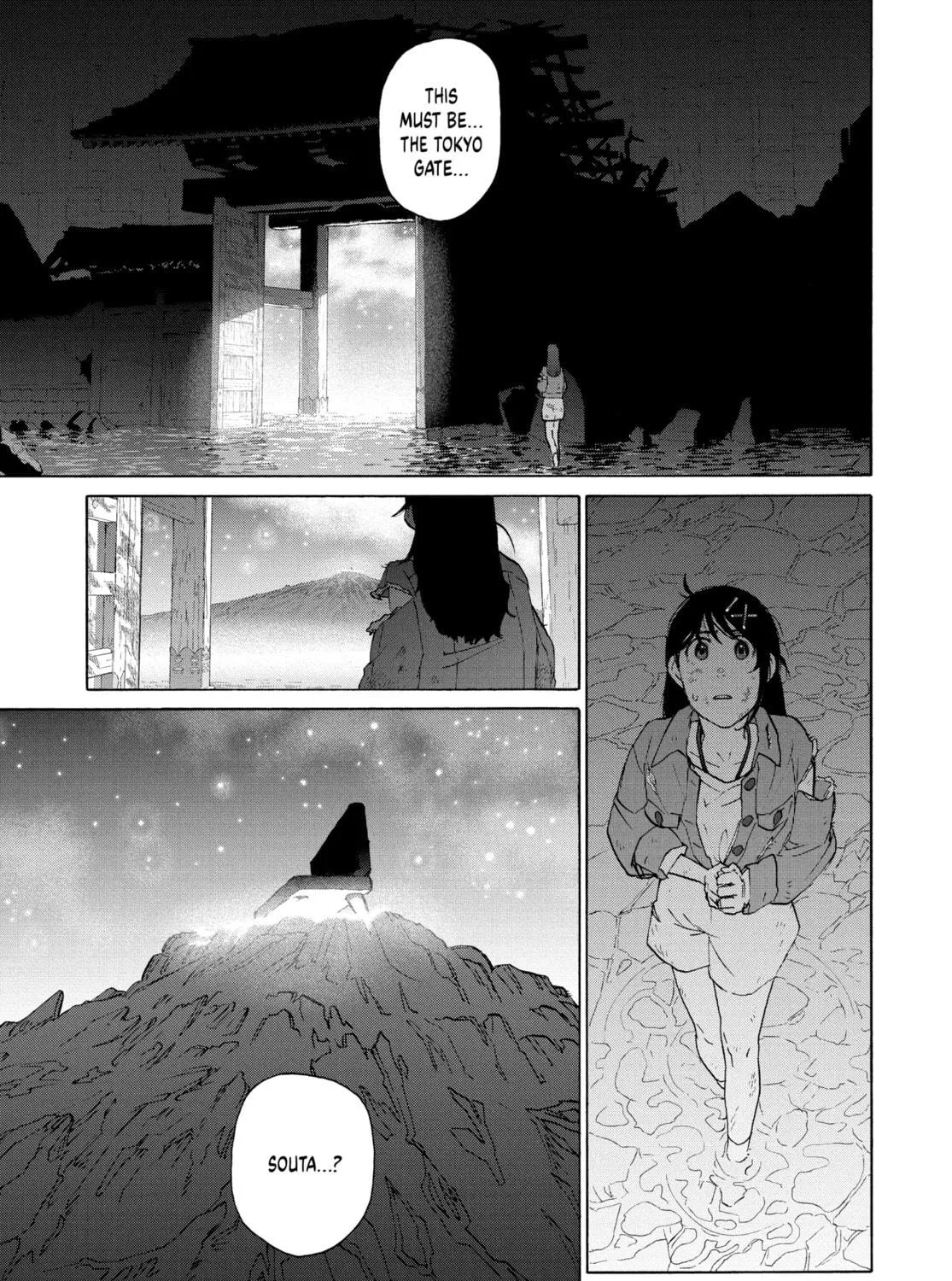 Read Suzume chapter 10 image 22 on Lezhin
