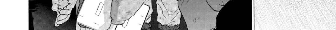 Read Suzume chapter 10 image 25 on Lezhin