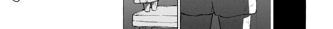 Read Suzume chapter 10 image 51 on Lezhin