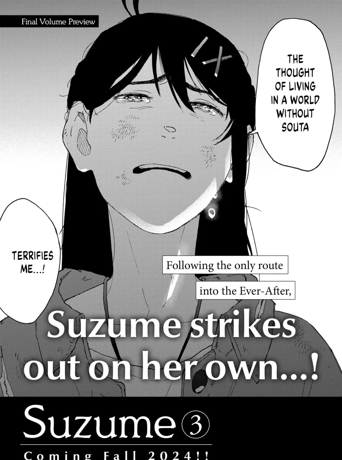 Read Suzume chapter 10 image 54 on Lezhin