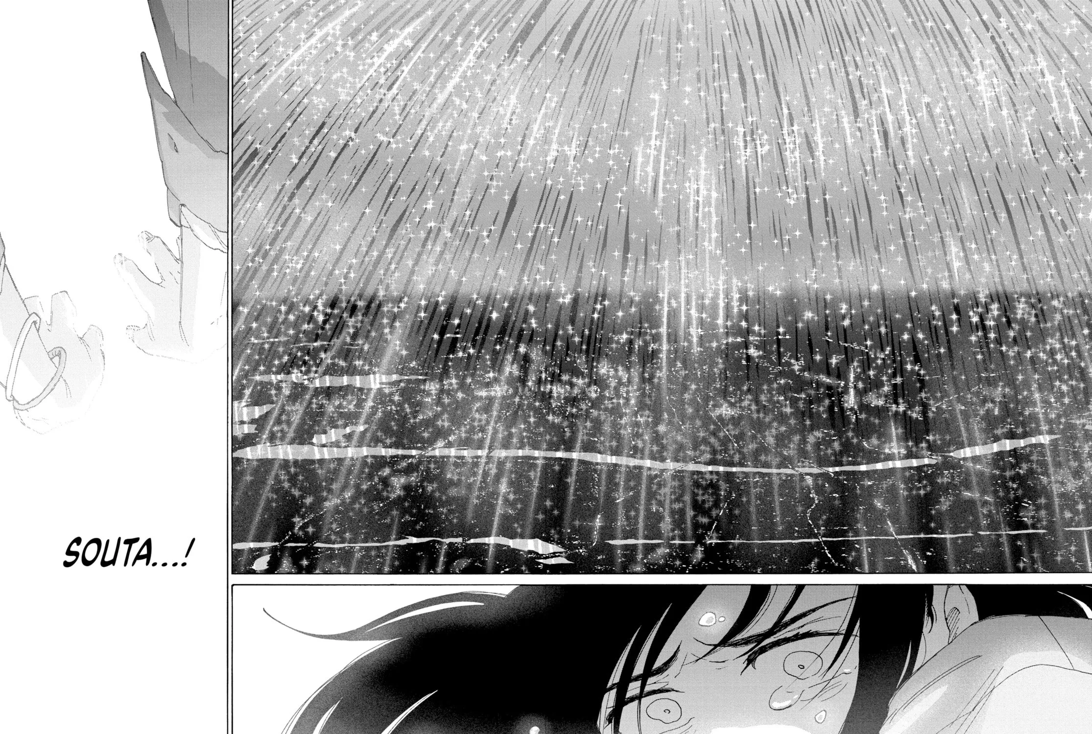 Read Suzume chapter 10 image 6 on Lezhin