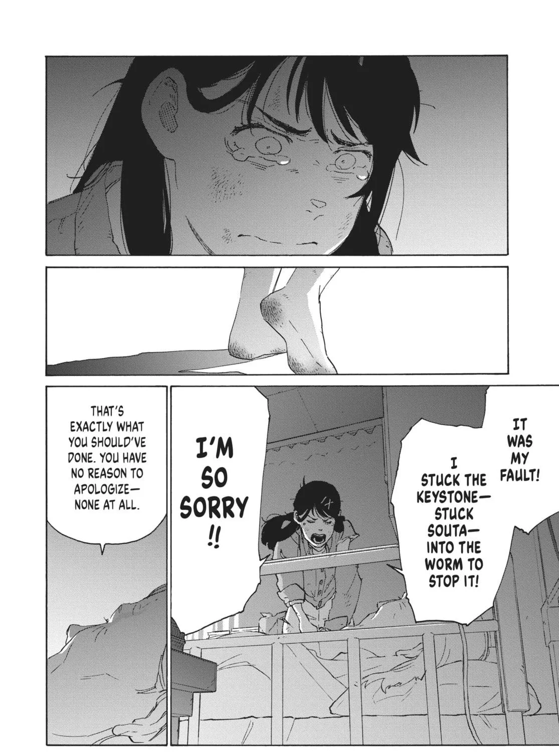 Read Suzume chapter 11 image 10 on Lezhin