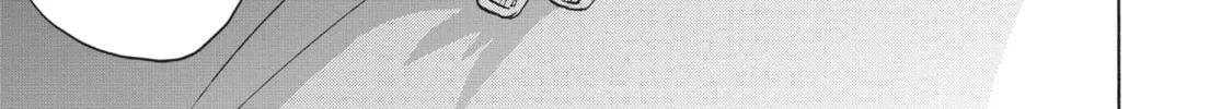 Read Suzume chapter 11 image 13 on Lezhin