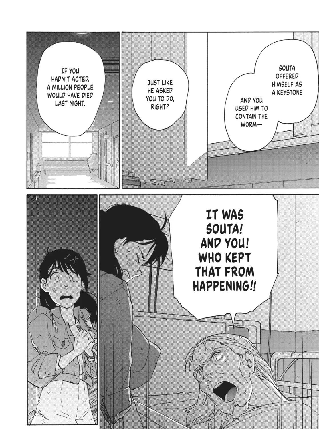 Read Suzume chapter 11 image 18 on Lezhin