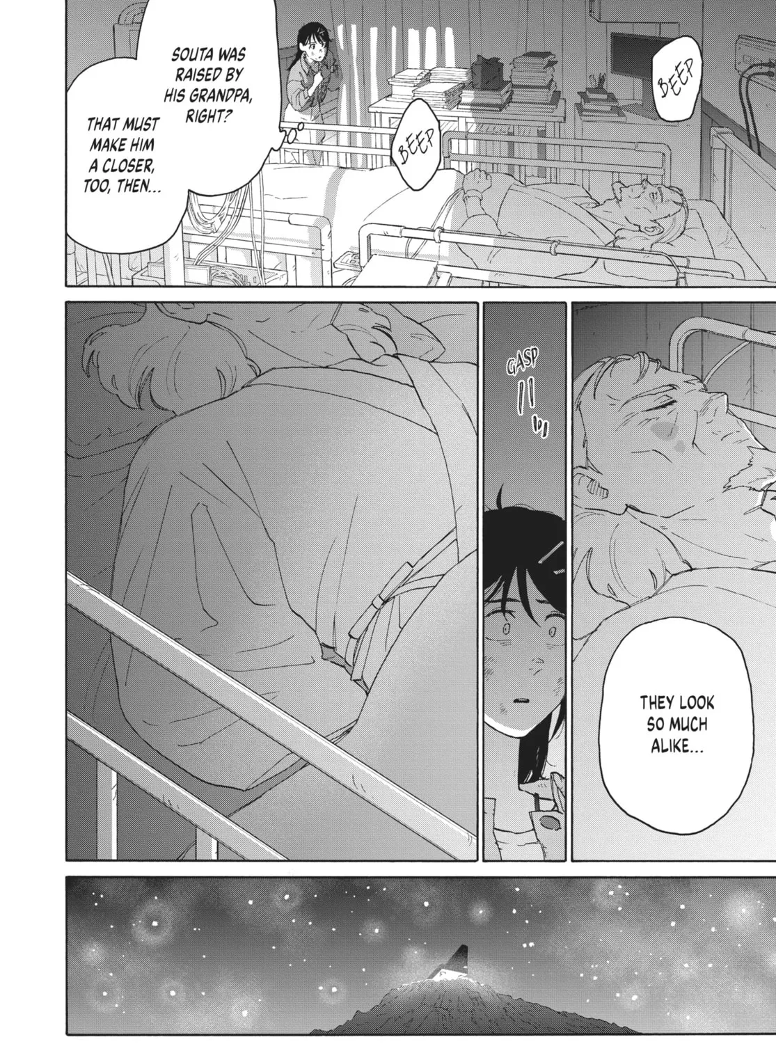 Read Suzume chapter 11 image 2 on Lezhin