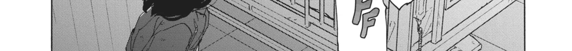 Read Suzume chapter 11 image 25 on Lezhin