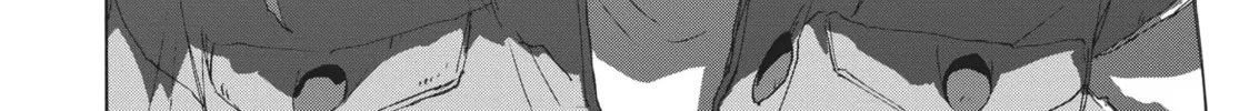 Read Suzume chapter 11 image 31 on Lezhin