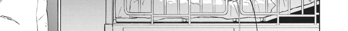 Read Suzume chapter 11 image 37 on Lezhin