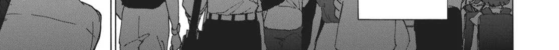 Read Suzume chapter 11 image 45 on Lezhin