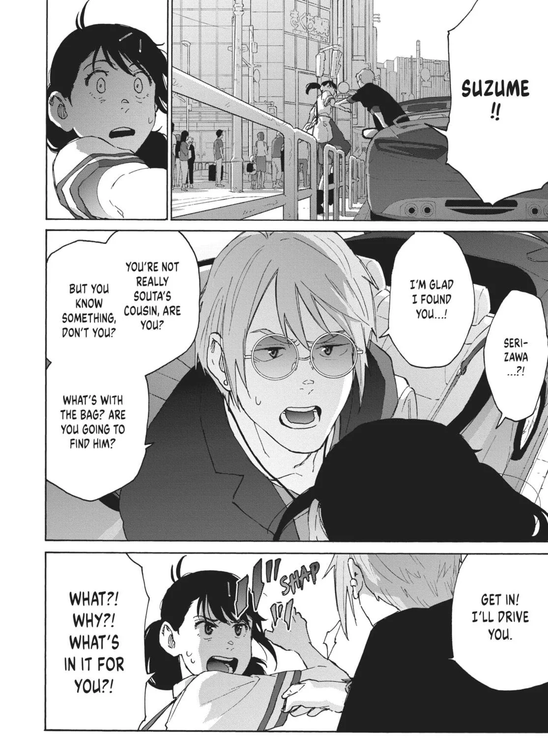 Read Suzume chapter 11 image 46 on Lezhin