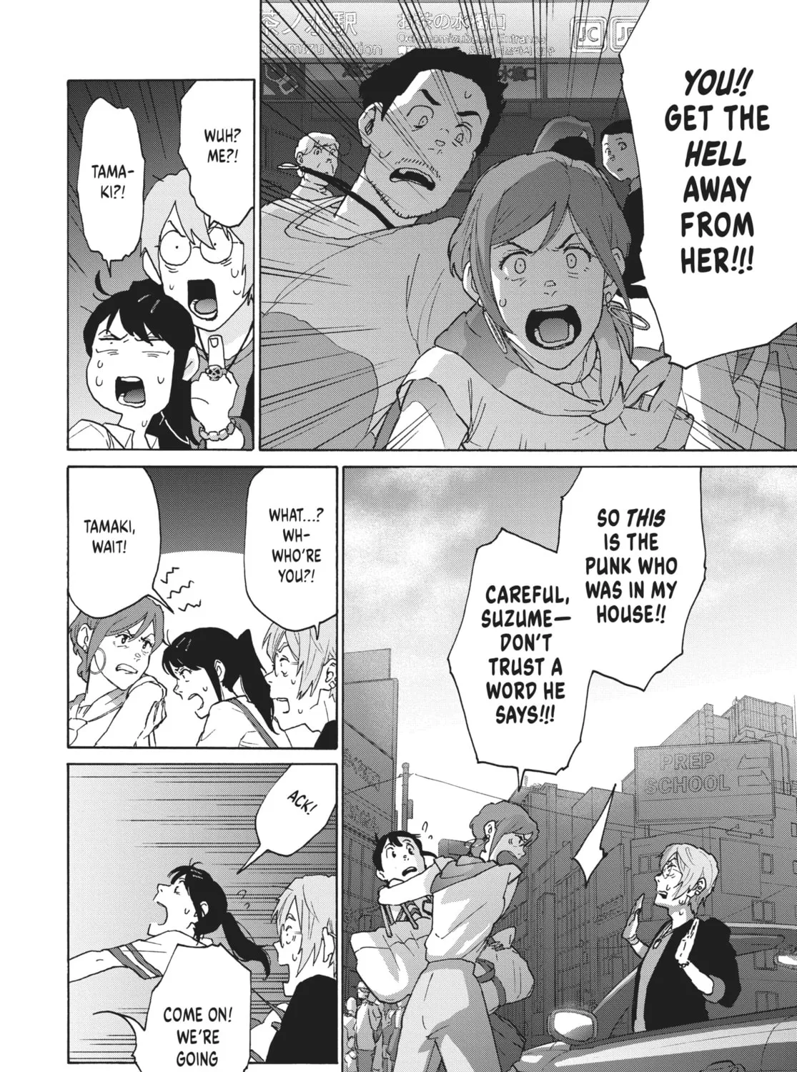 Read Suzume chapter 11 image 50 on Lezhin