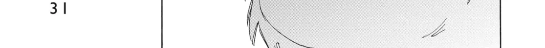 Read Suzume chapter 11 image 57 on Lezhin