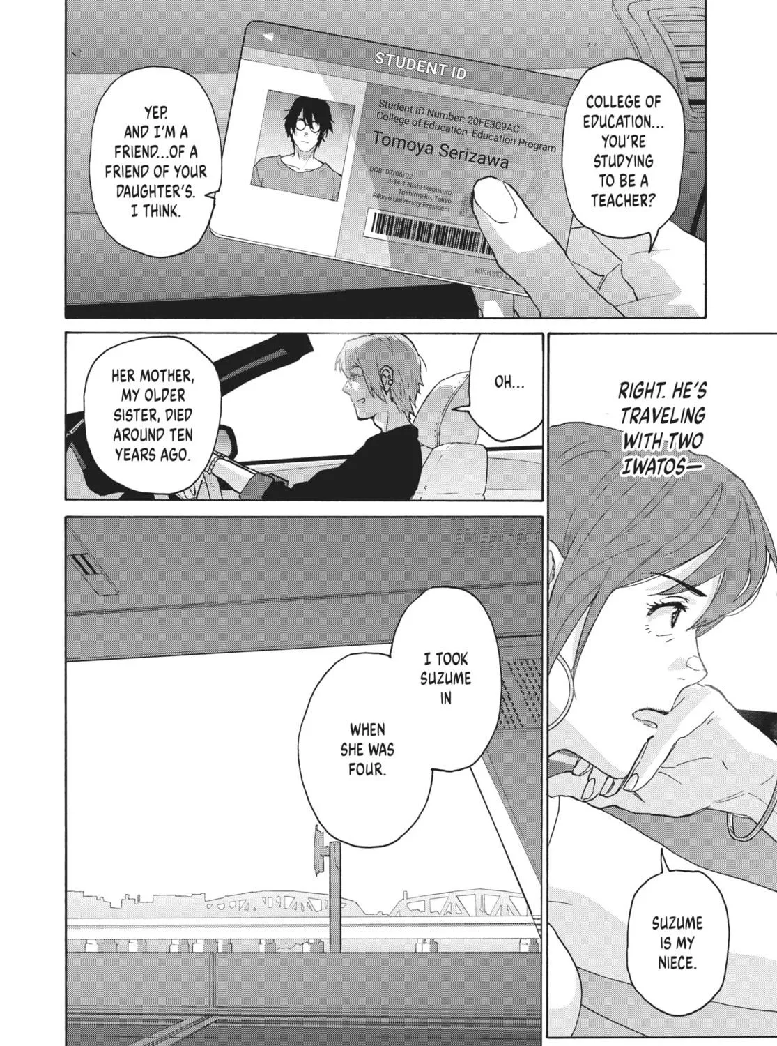 Read Suzume chapter 12 image 10 on Lezhin