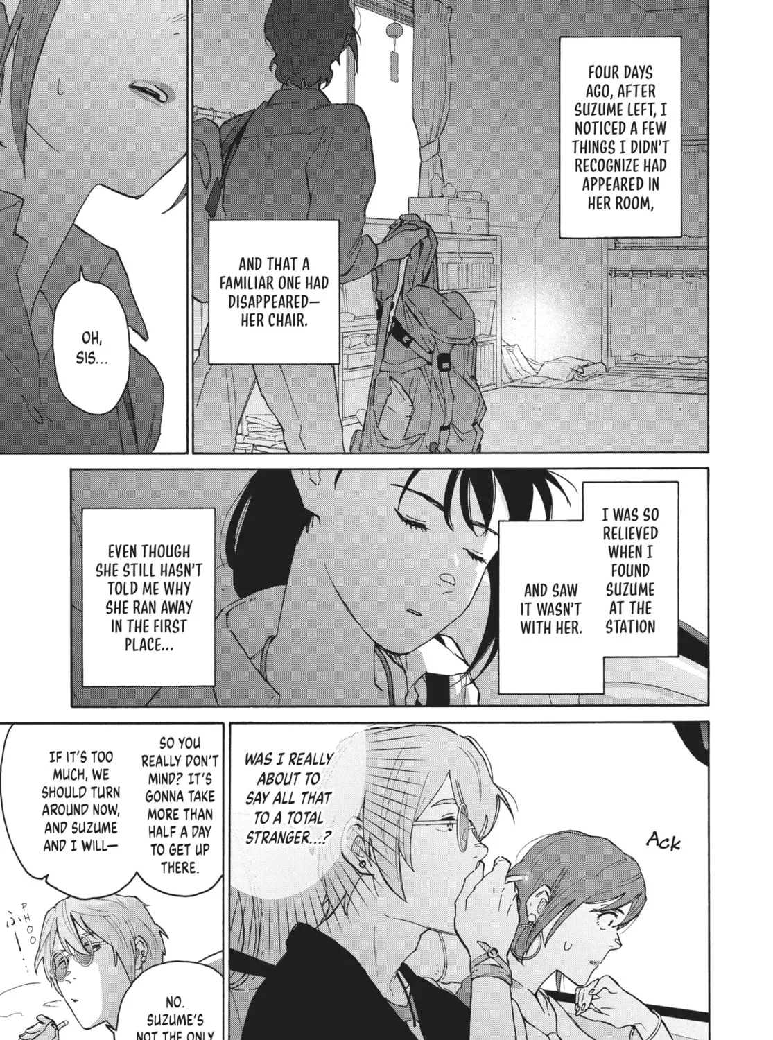 Read Suzume chapter 12 image 12 on Lezhin
