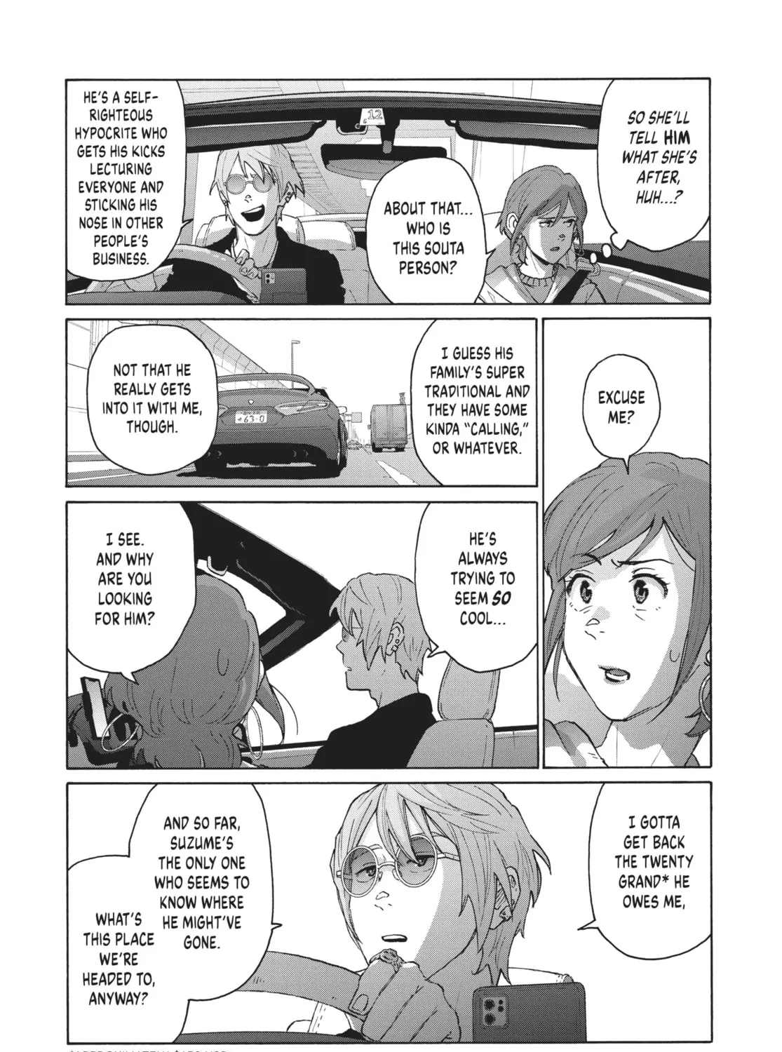 Read Suzume chapter 12 image 14 on Lezhin