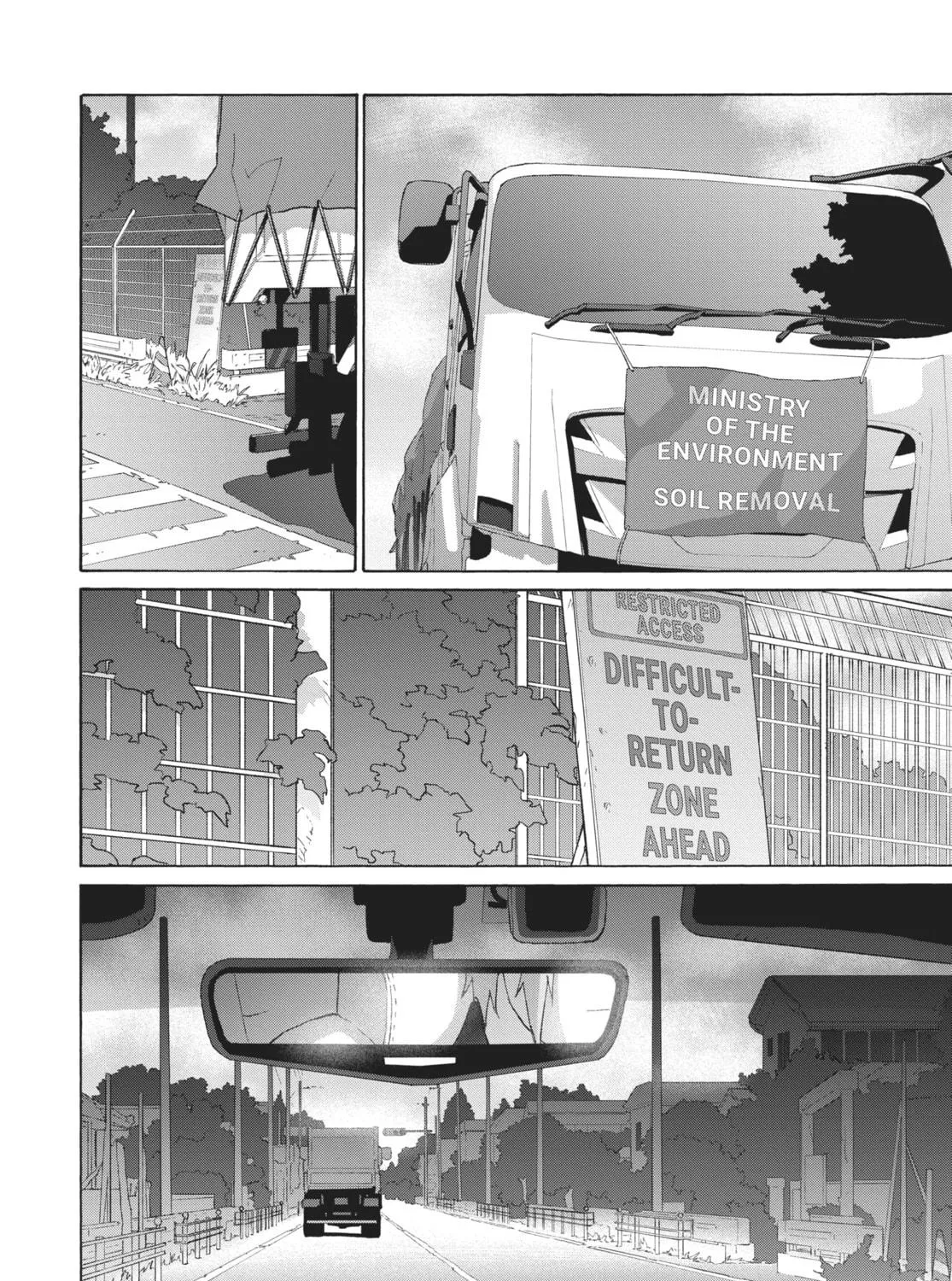 Read Suzume chapter 12 image 18 on Lezhin