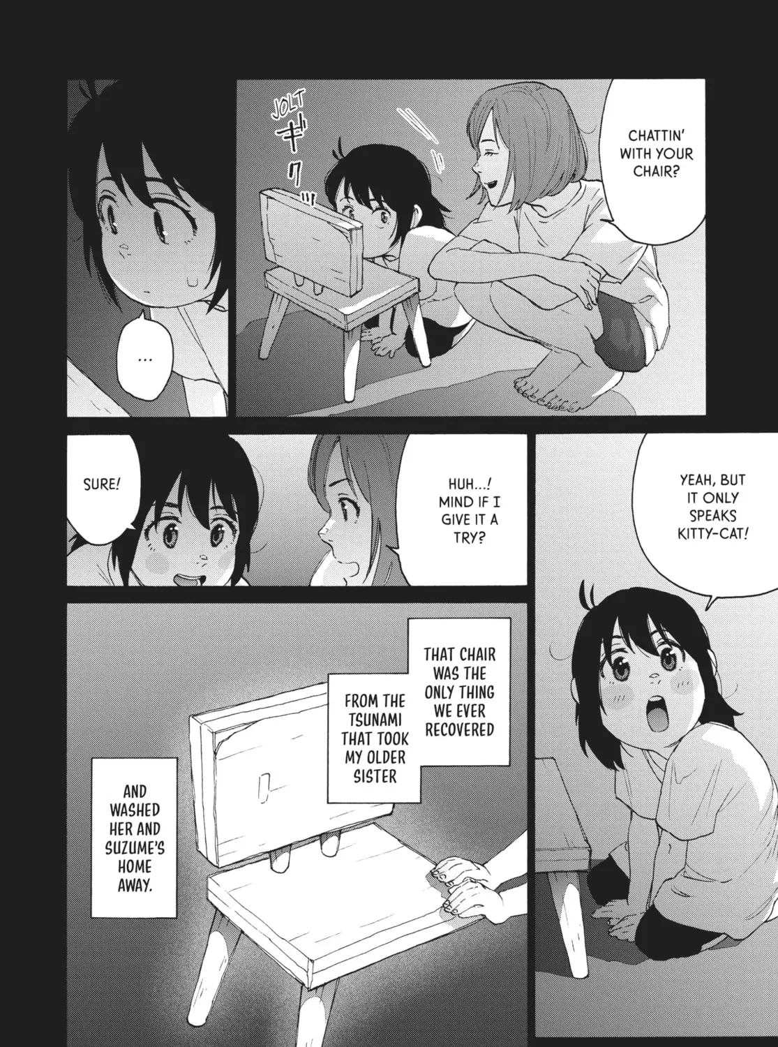 Read Suzume chapter 12 image 2 on Lezhin