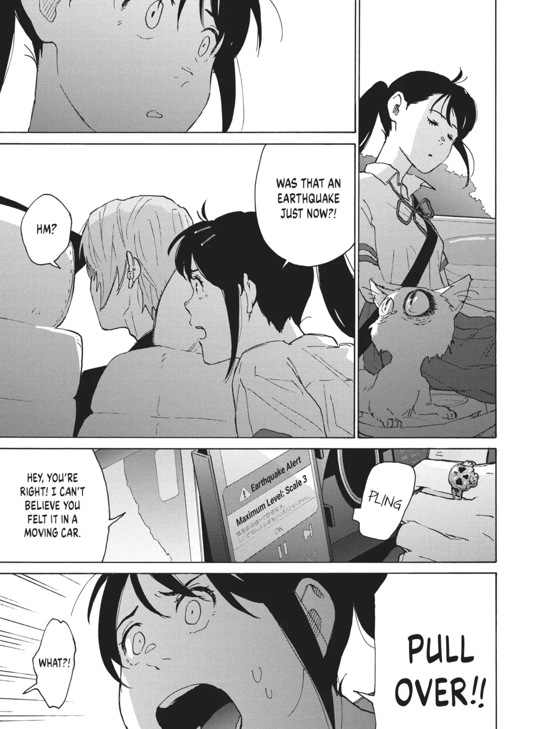 Read Suzume chapter 12 image 20 on Lezhin