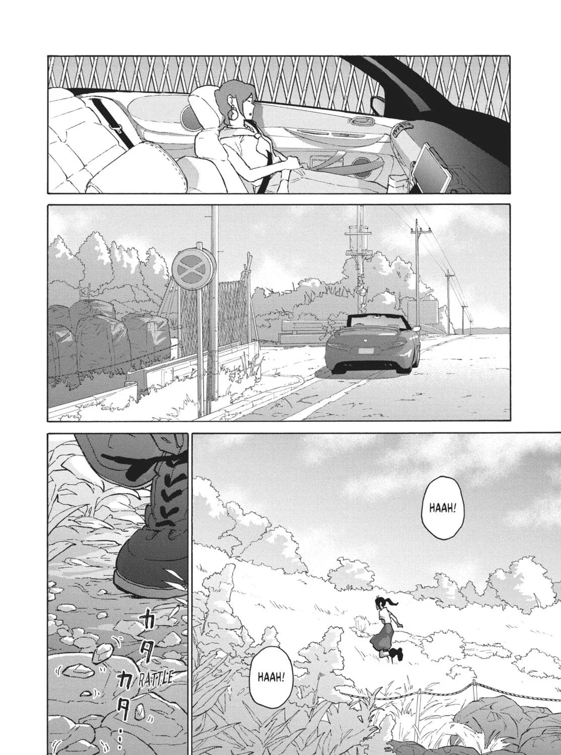 Read Suzume chapter 12 image 22 on Lezhin