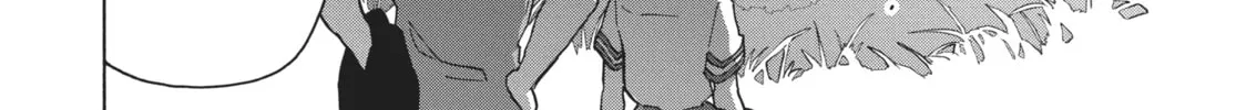 Read Suzume chapter 12 image 27 on Lezhin