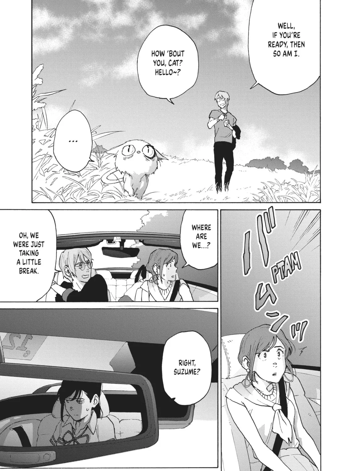 Read Suzume chapter 12 image 32 on Lezhin