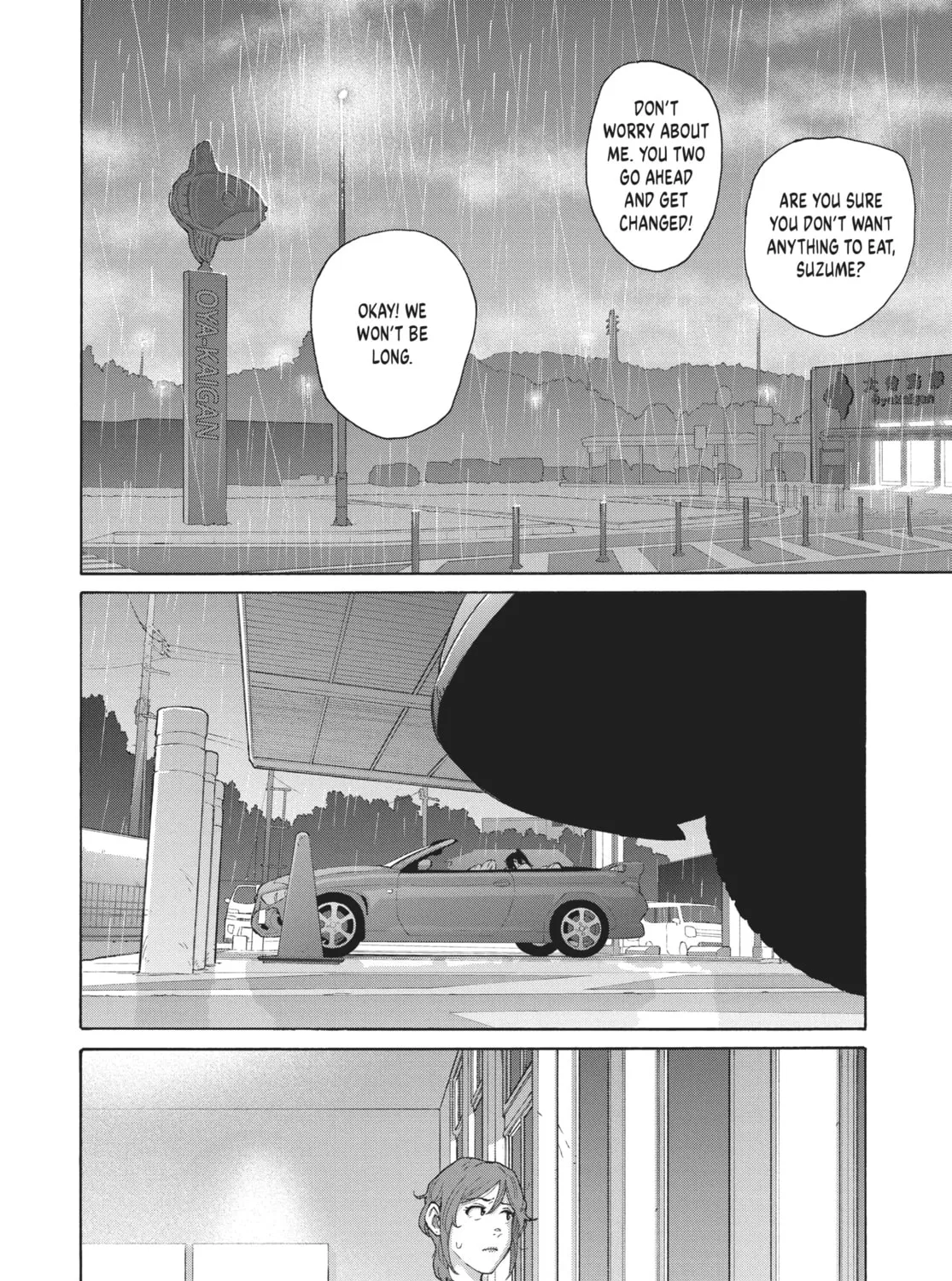 Read Suzume chapter 12 image 42 on Lezhin