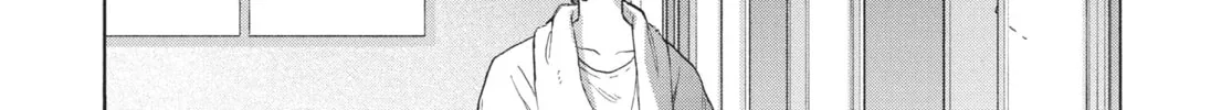 Read Suzume chapter 12 image 43 on Lezhin