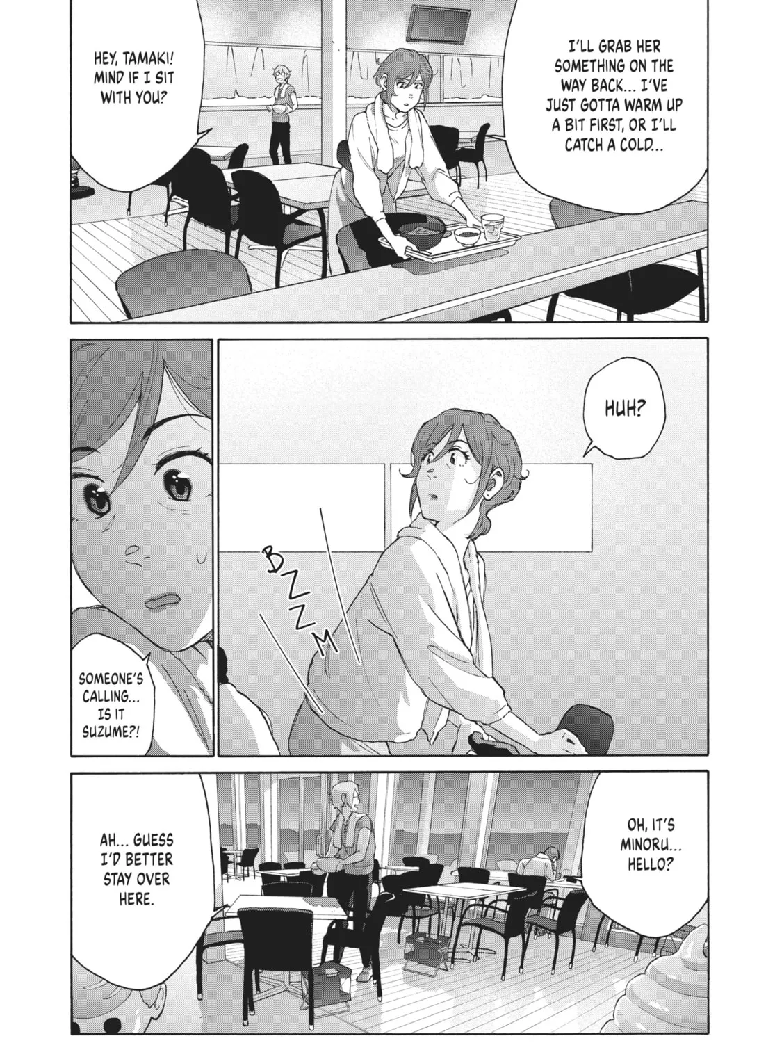 Read Suzume chapter 12 image 44 on Lezhin