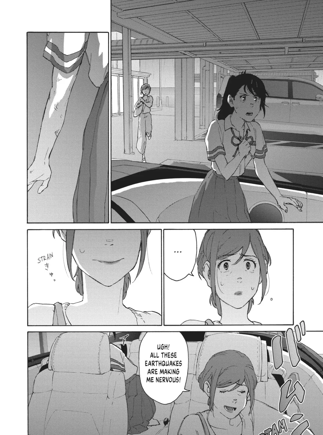 Read Suzume chapter 12 image 50 on Lezhin