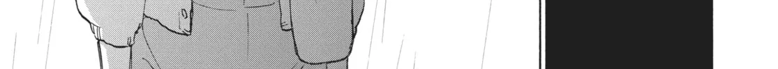 Read Suzume chapter 12 image 57 on Lezhin