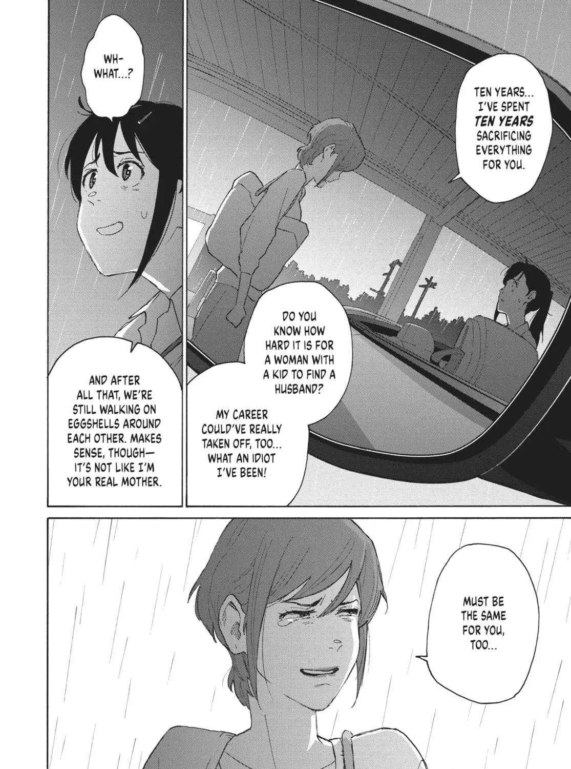 Read Suzume chapter 12 image 58 on Lezhin