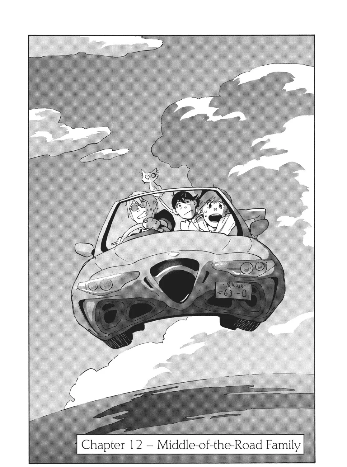 Read Suzume chapter 12 image 6 on Lezhin
