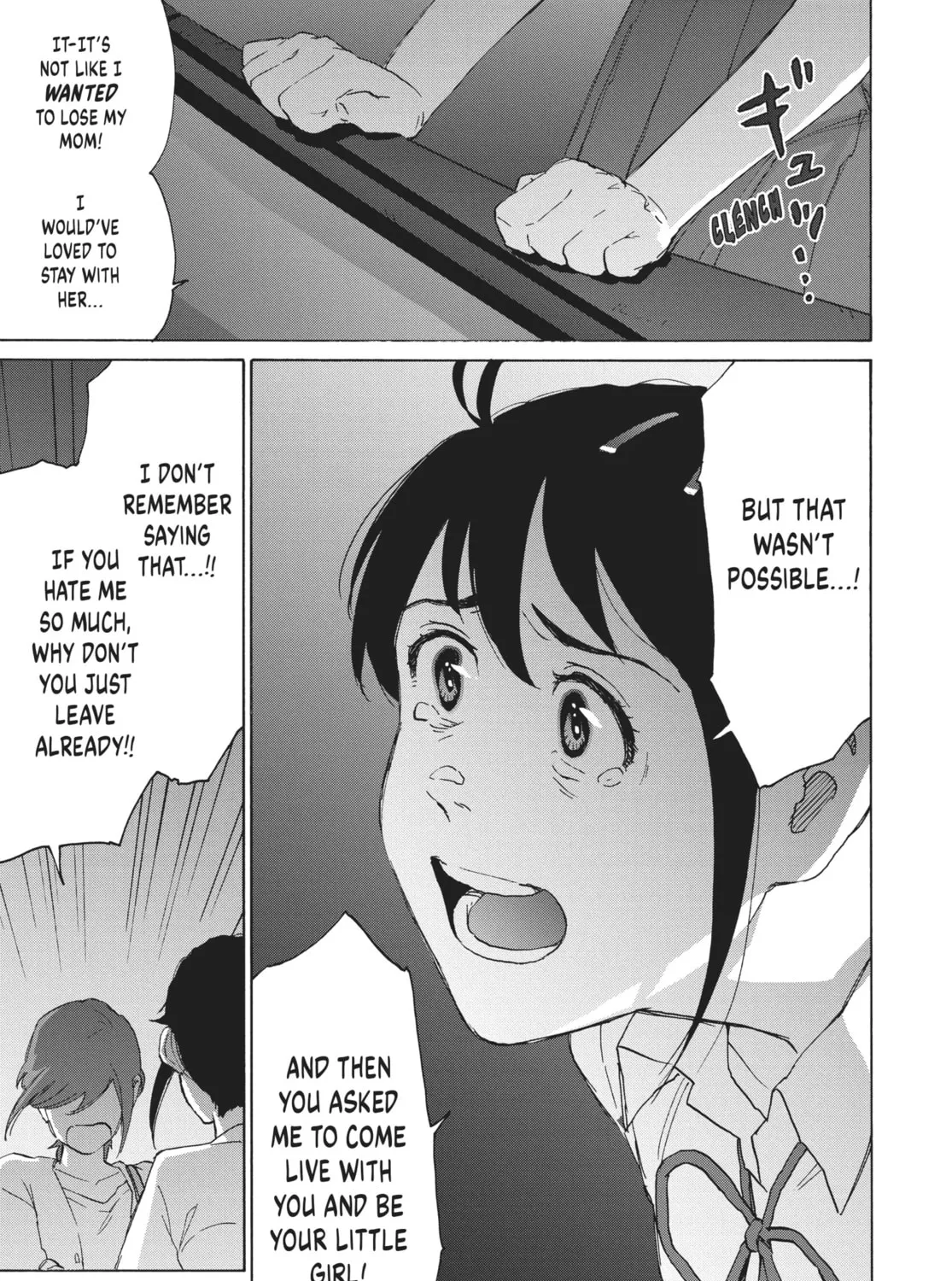 Read Suzume chapter 12 image 60 on Lezhin