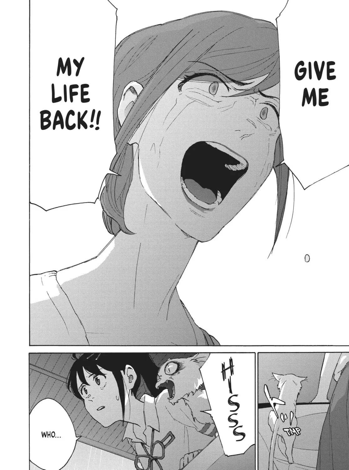 Read Suzume chapter 12 image 62 on Lezhin