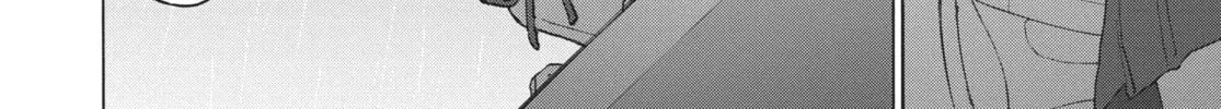 Read Suzume chapter 12 image 63 on Lezhin